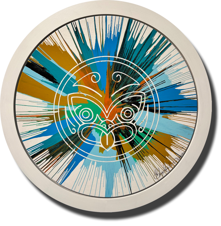 Supernova