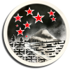 Matariki - mount maunganui